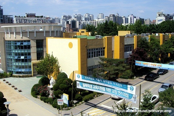서울교대부속초등학교 이미지
