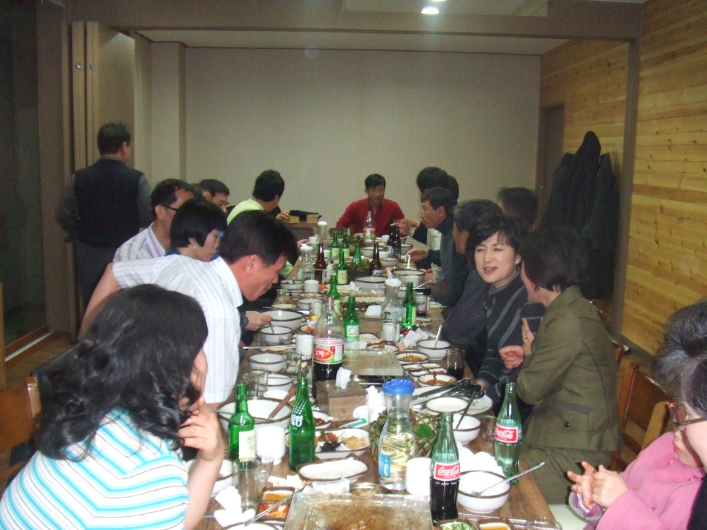 덕산스포텔 이미지