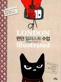 위드유디자인 이미지