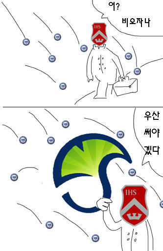 진달래패션 이미지