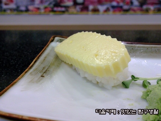 감동참치 이미지