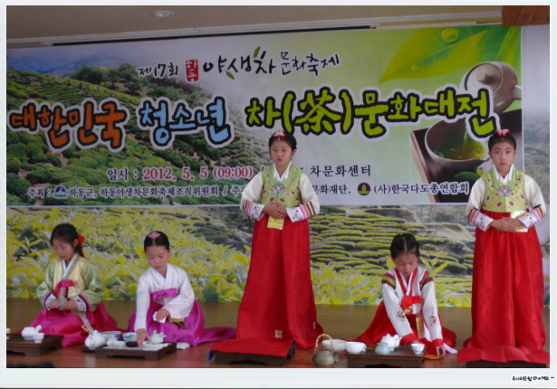 은소와 이미지