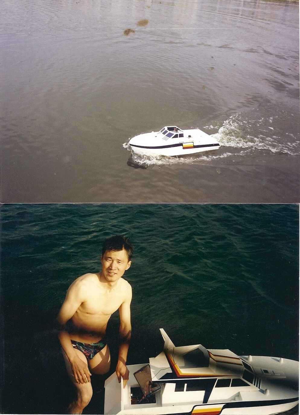 탑보트 이미지