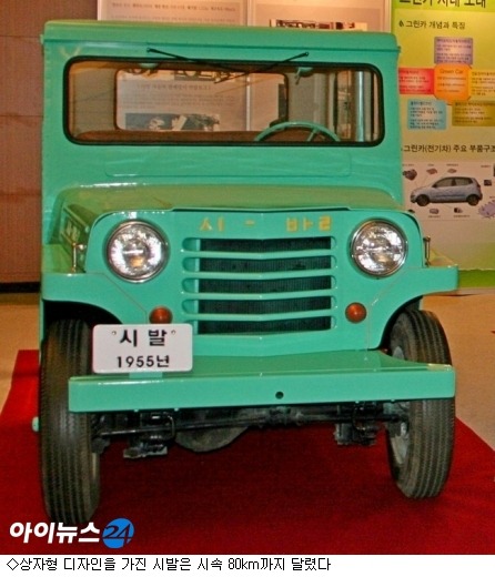 번창공업사 이미지