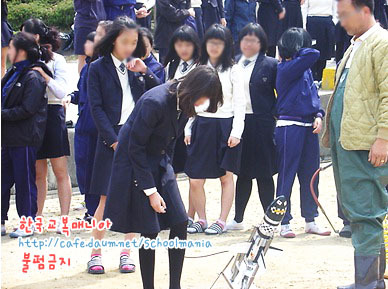 예산여자중학교 이미지