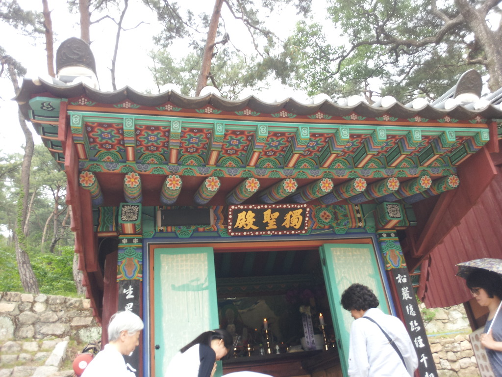 부디스트 이미지