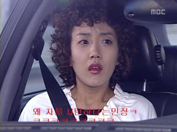 [거침없이하이킥] 민정의 뽀글이파맠ㅋㅋㅋㅋㅋ | 인스티즈