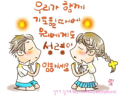 하담 이미지