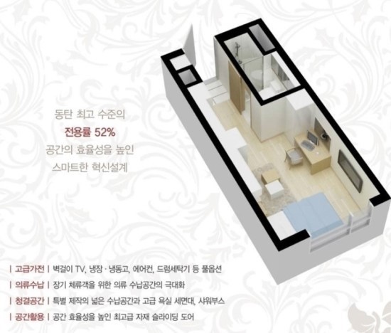 퍼스트애비뉴 이미지