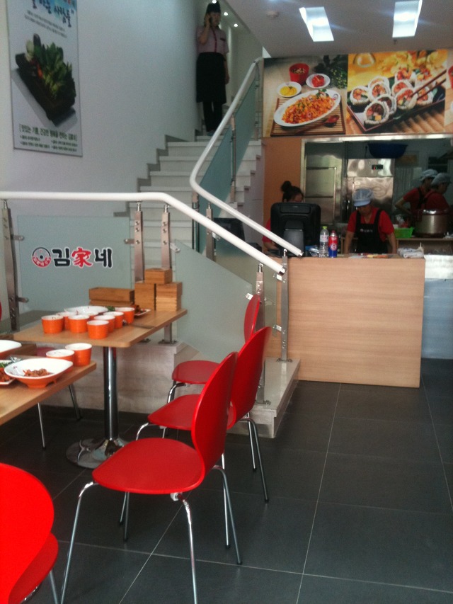 청도김밥 이미지