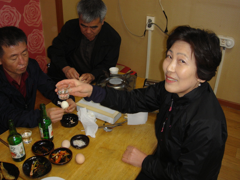 술과 담소 이미지