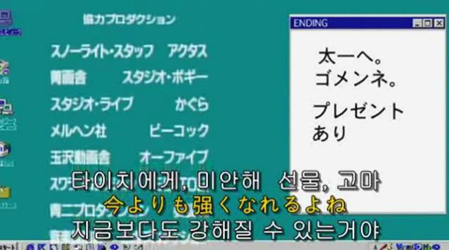 [디지몬] 두 남자를 사랑하게 된 내 마음을 아니? | 인스티즈