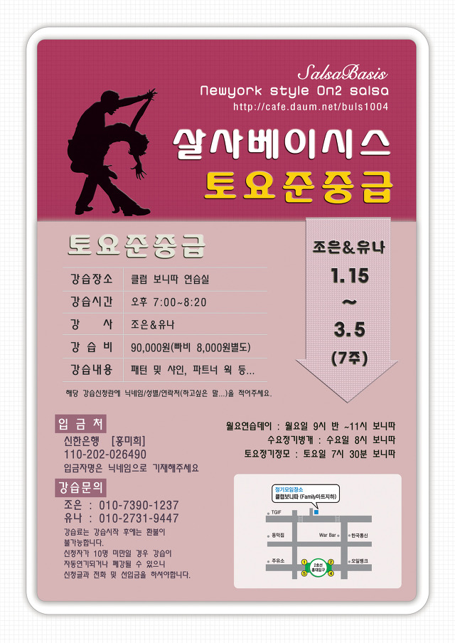 15베이시스 이미지