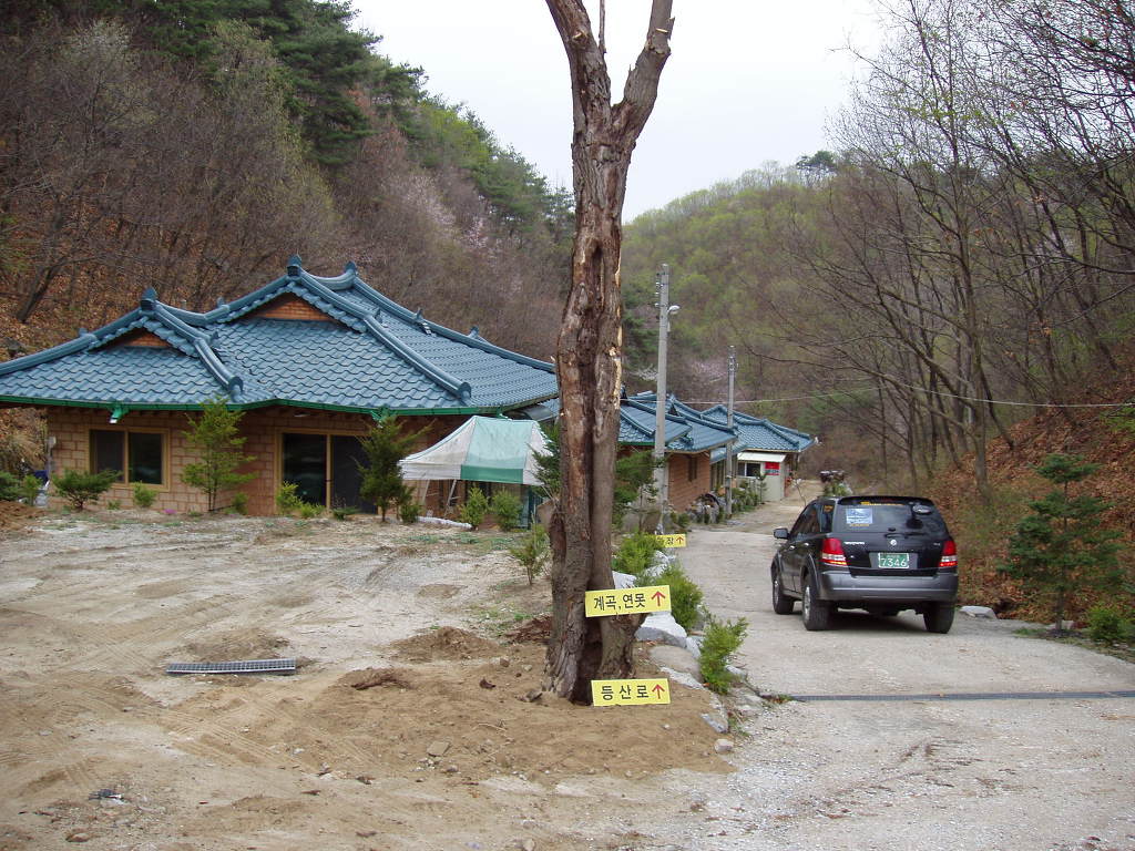 황토방펜션 이미지