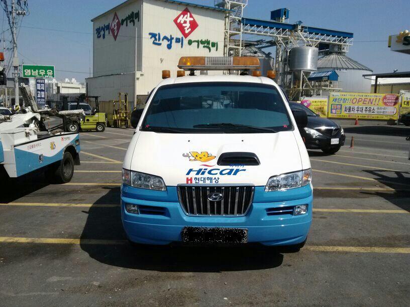 리베로 이미지