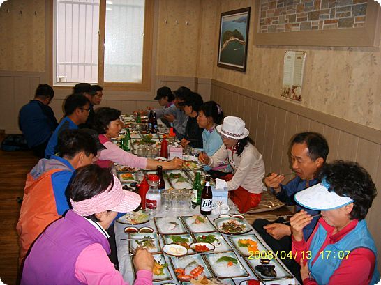 고흥수도사 이미지
