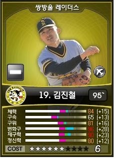 샘터주유소 이미지