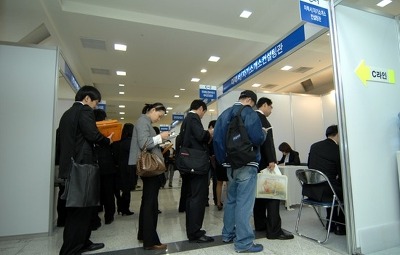 산업단지마트 이미지