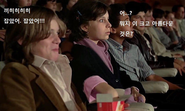 팝콘박스 이미지