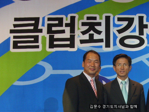 호텔캐슬 이미지