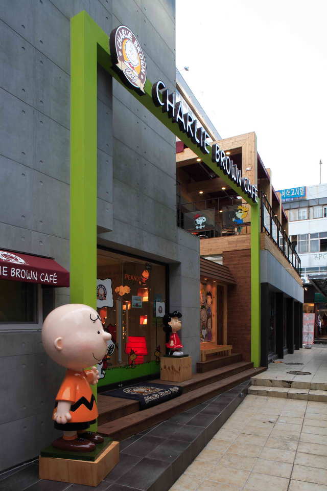 찰리브라운카페 이미지
