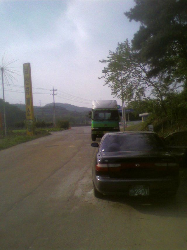 삼죽주유소 이미지