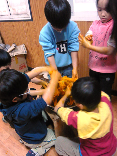 지온숲 이미지