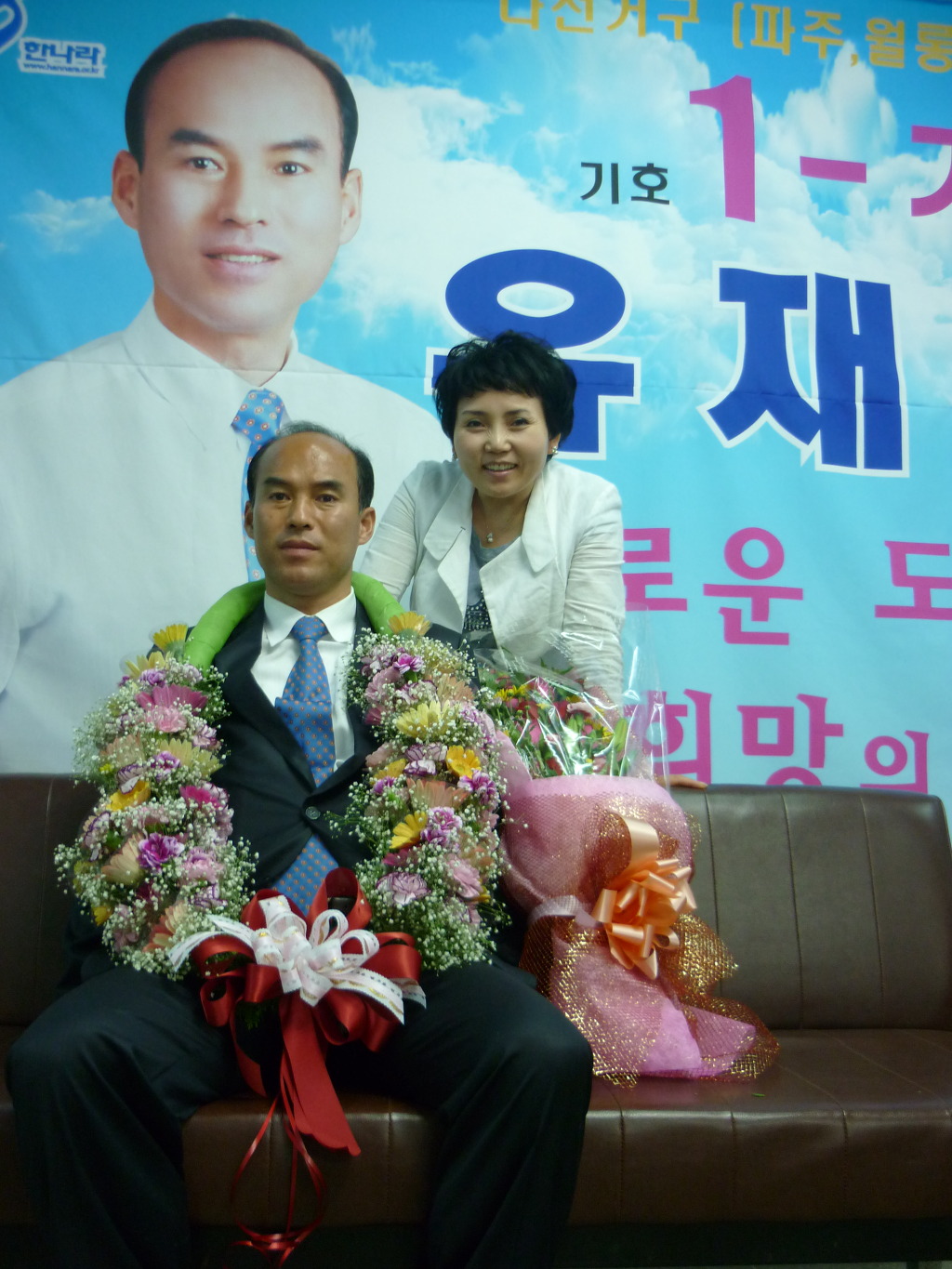 빵빠레 이미지