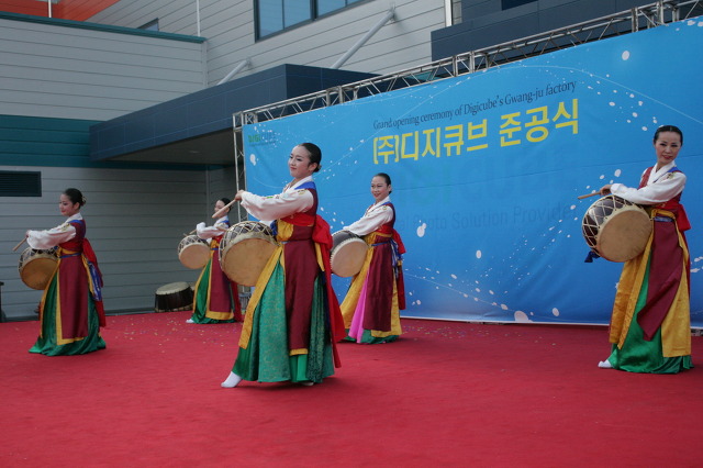 디지큐브 이미지