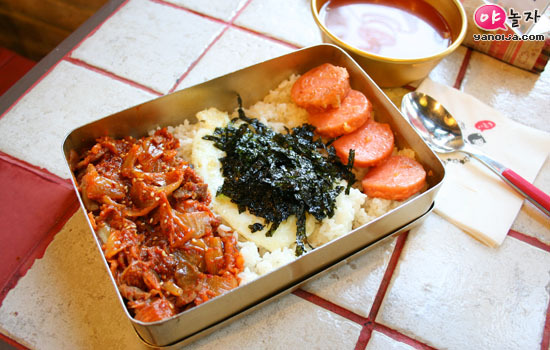 별다방 이미지