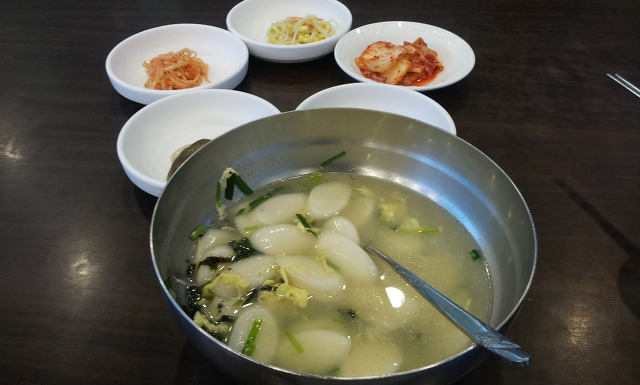 한일교통매표소 이미지