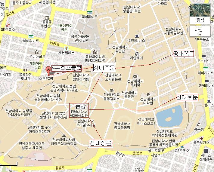 시애틀당구장 이미지