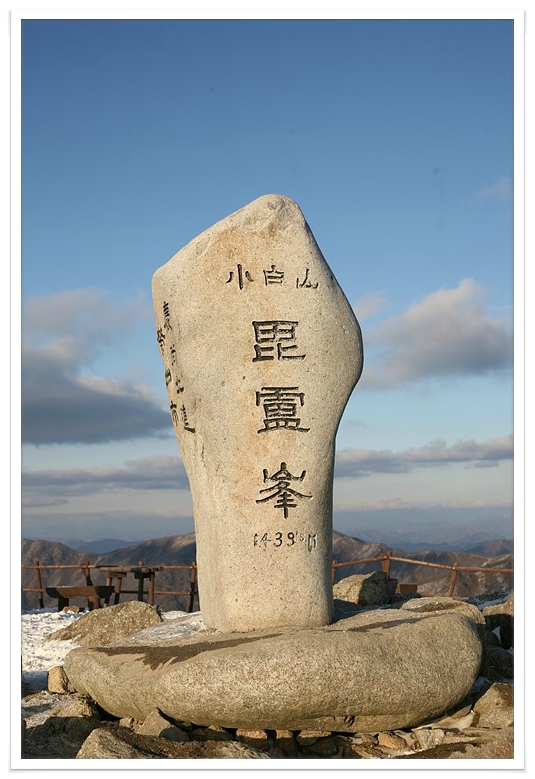 남대천식육점 이미지