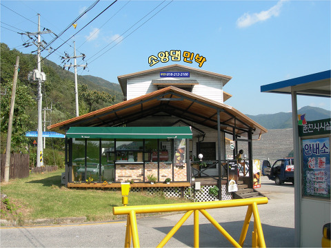 카페헤세드 이미지