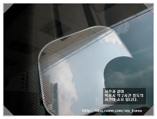 정도산업 이미지