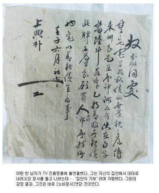 기픈 이미지