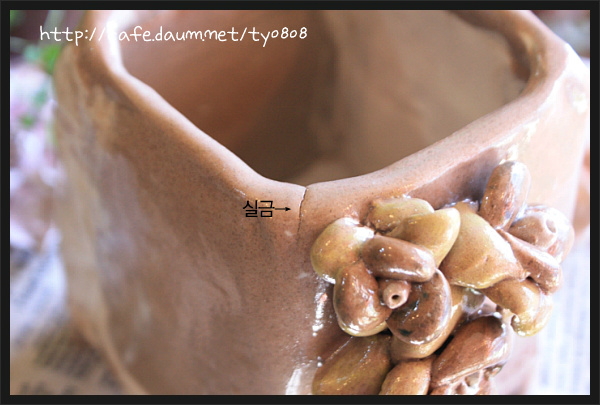 태연수제화분 이미지