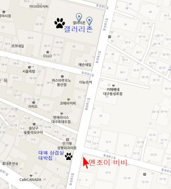대백통신 이미지