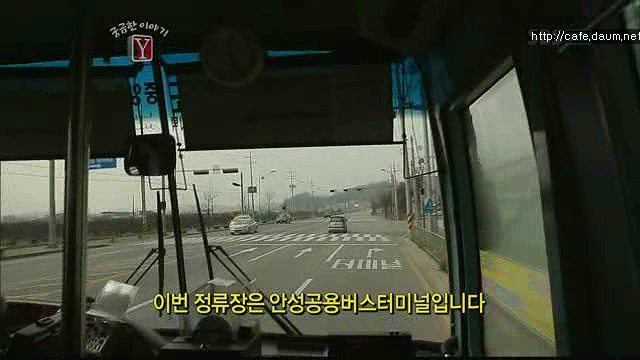 궁금한 이야기Y 서른살 청년의 알츠하이머.. | 인스티즈