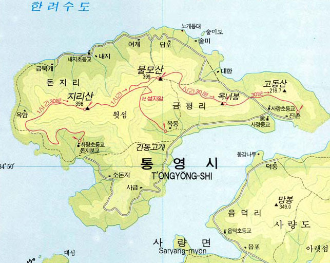 제사모 이미지