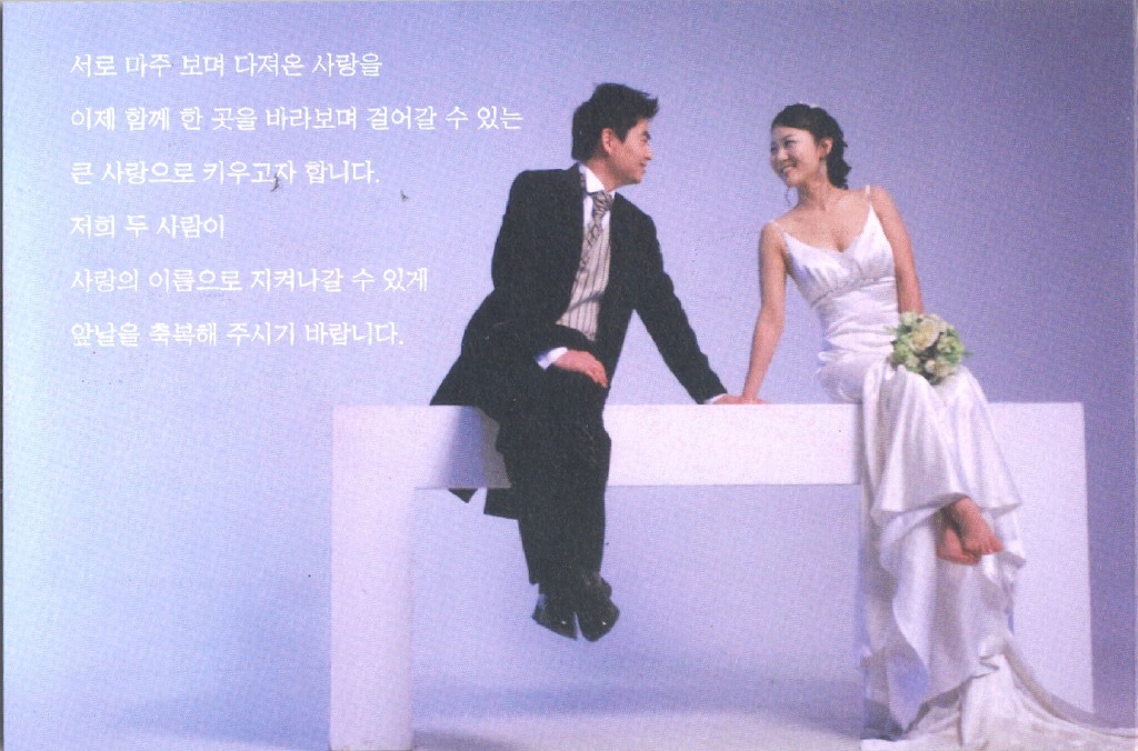 학동 7-하 이미지