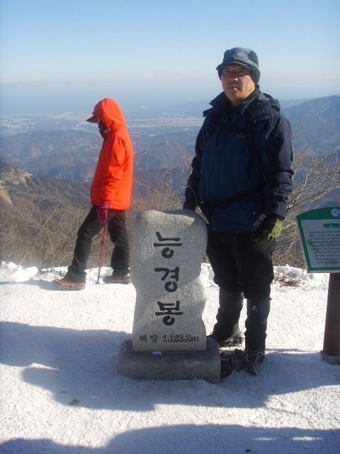 고려산 이미지