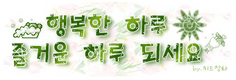 정다운형제들 이미지