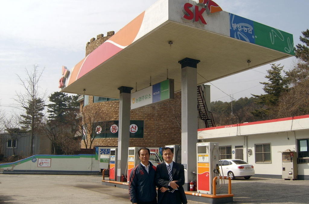동창주유소 이미지