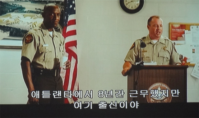 커레이저스 이미지