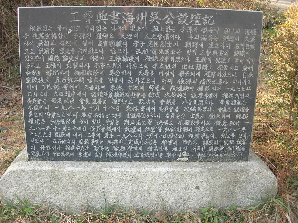 맹동주유소 이미지