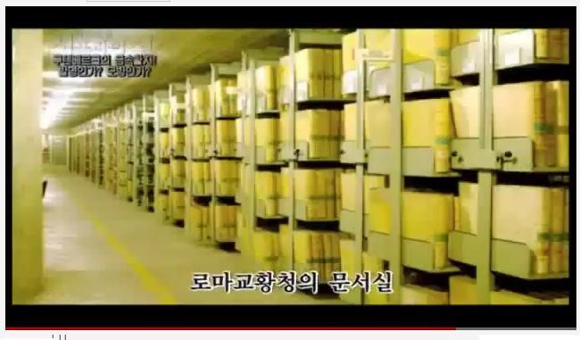 한국의 금속활자 기술이 구텐베르크에게 전해졌다 (영상) | 인스티즈