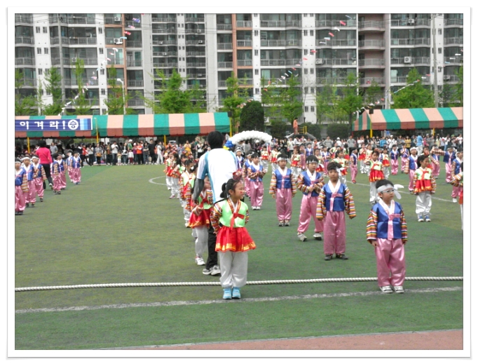 선부초등학교 이미지