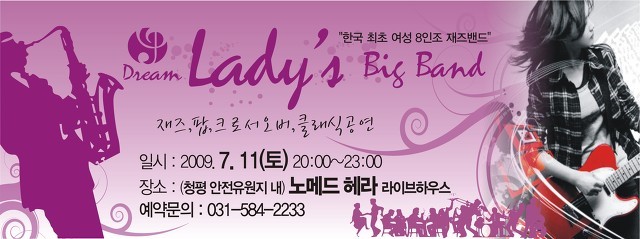 노메드 이미지