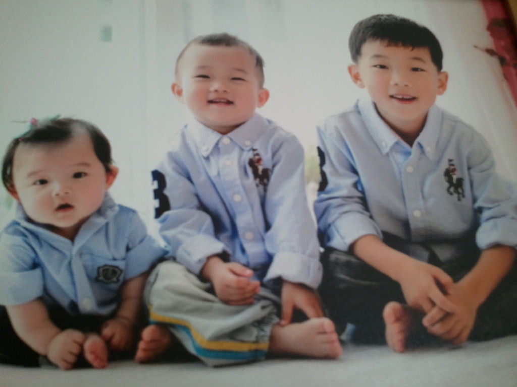 꼴통집 이미지